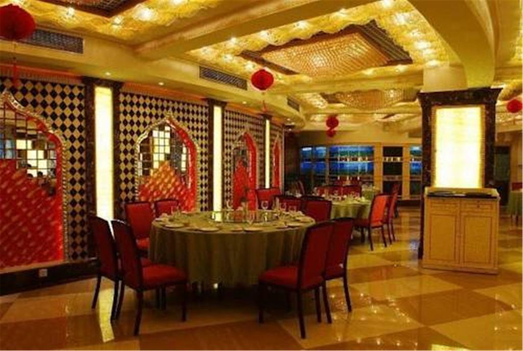Hotel Pearl Shanghai