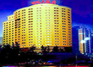 Pearl Hotel Shanghai